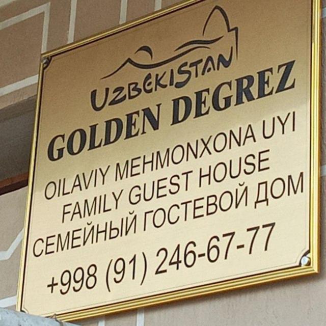 Golden Degrez 호텔 부하라 외부 사진